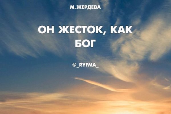 Как вывести деньги с кракена