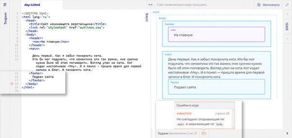 Кракен не работает