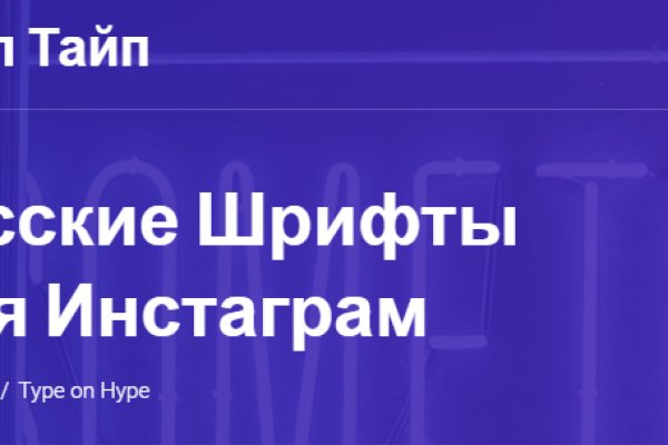 Кракен маркетплейс что там продают