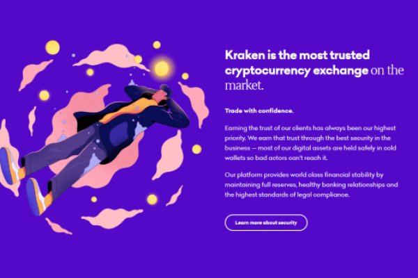 Почему не работает кракен