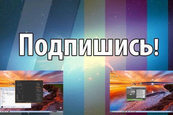 Ссылка на кракен тор kr2web in