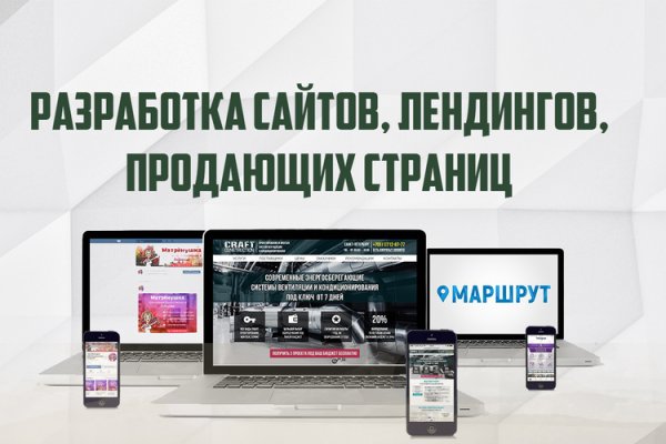 Можно ли вывести деньги с кракена