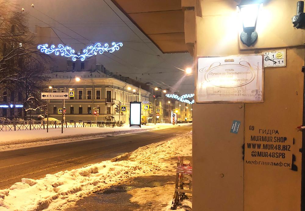 Кракен зеркало на тор